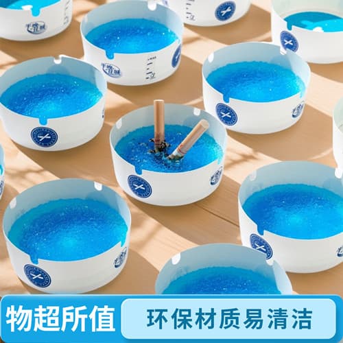 Disposable foam ashtray, rapid smoke extinguishing and soot absorption, hotel home office, long-lasting and convenient purification
