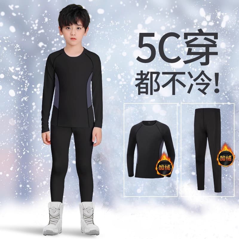 Children's ski quick-drying fleece-lined thermal underwear winter soccer and basketball uniform base layer tight-fitting training sports set