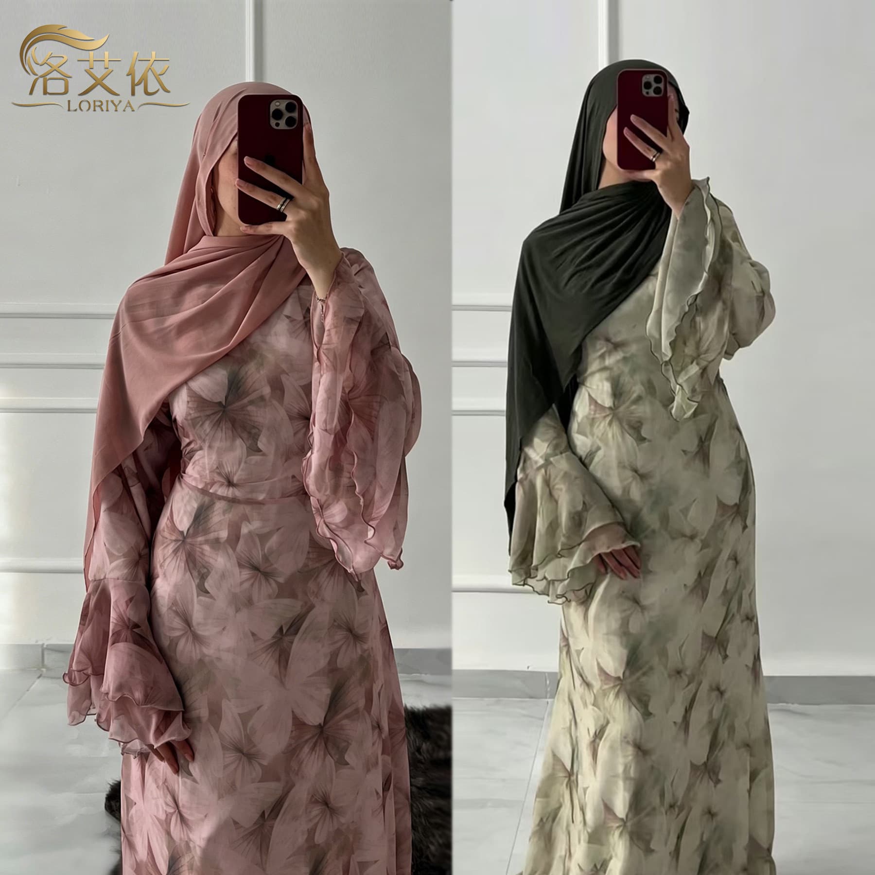 2026 Loriya Double-Layer Fabric Flared Sleeve Printed Dress LR1338