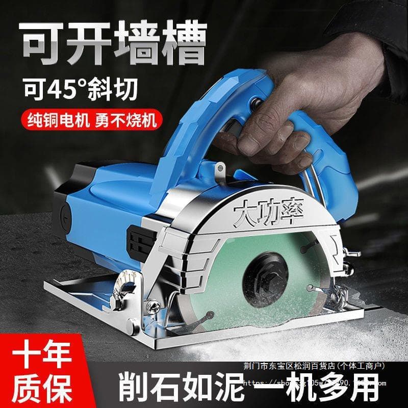 Alibaba-1688 product cannot be viewed or has been removed
