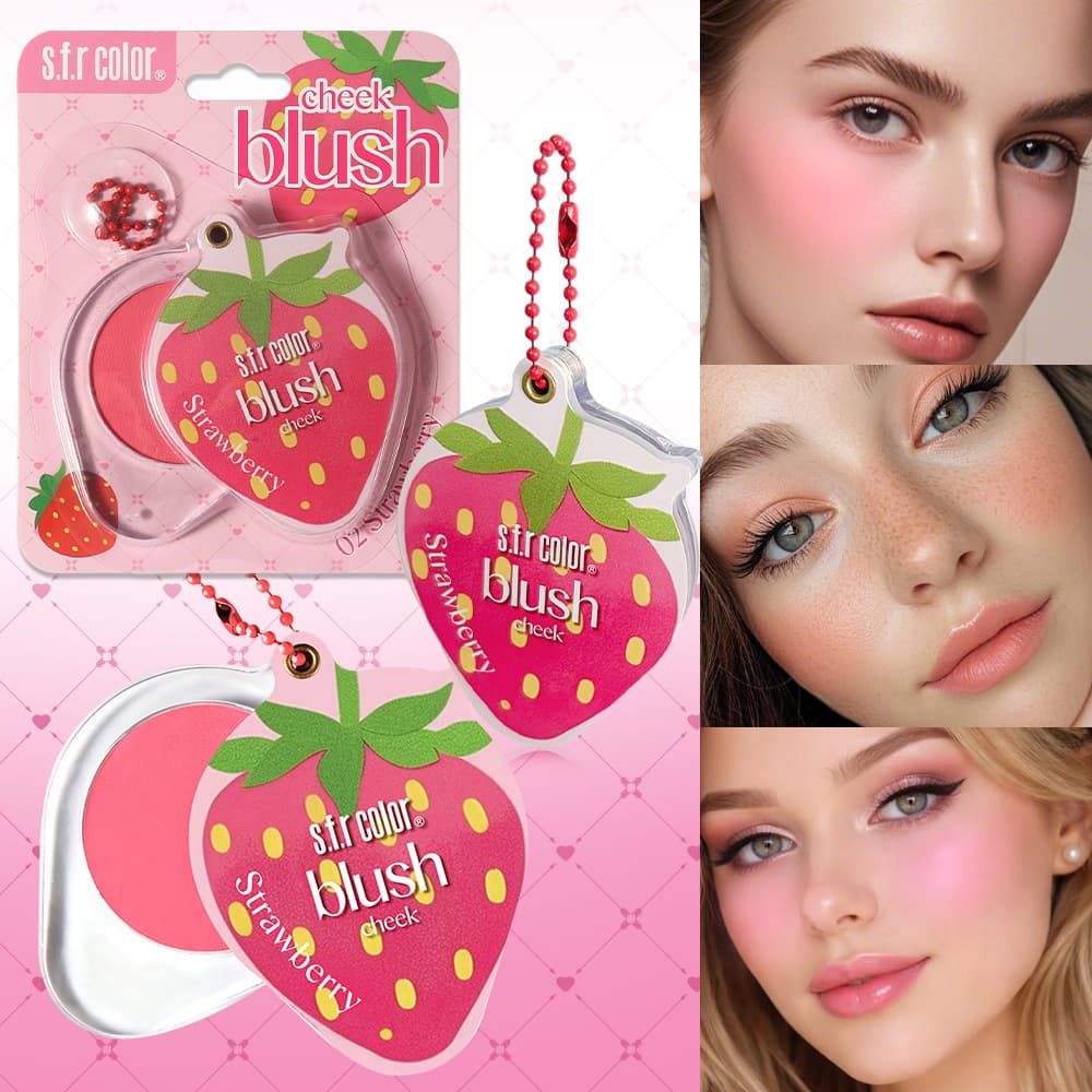 s.f.r New Natural Color Blush Nude Girly Korean Makeup High Gloss Portable Keychain Wholesale