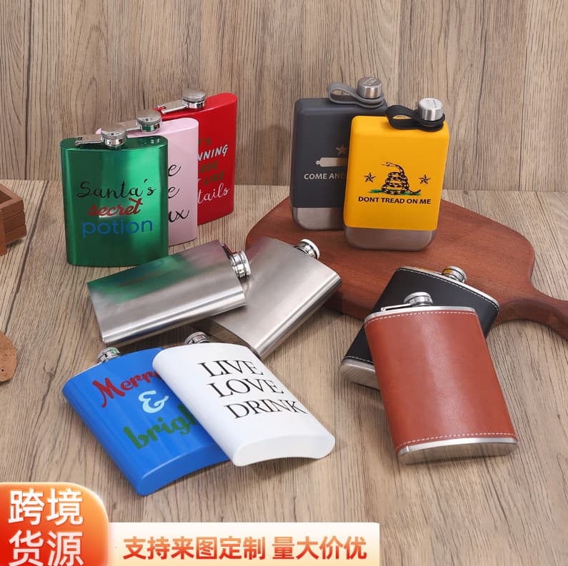 Russian stainless steel hip flask 8oz square vodka hip flask portable camping hip flask custom pattern