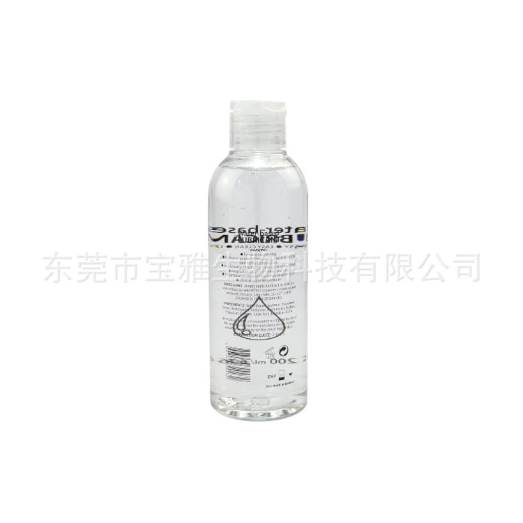Body-safe water-based lubricant* for vaginal/anal intercourse, couples' intimacy, human lubricant 200ml with bilingual labeling.