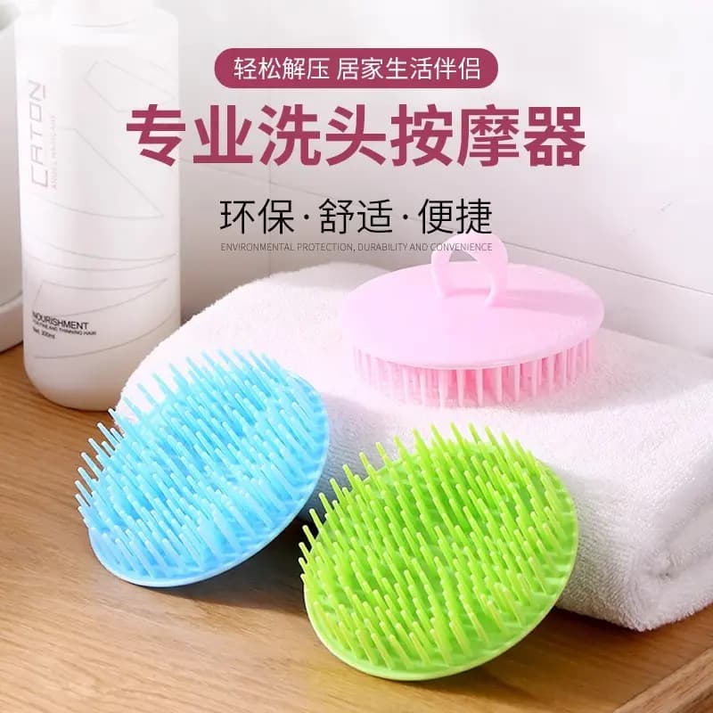 Hair Salon Old-Fashioned Hair Washing Tool, Plastic Hard-Bristle Scalp Massager Brush for Hair Washing and Head Scratching