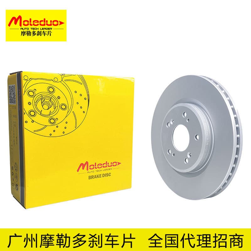 For 8th Gen Accord Odyssey 3rd Gen Spirior Acura MDX TSX Front Wheel Brake Disc 45251SFEJ30