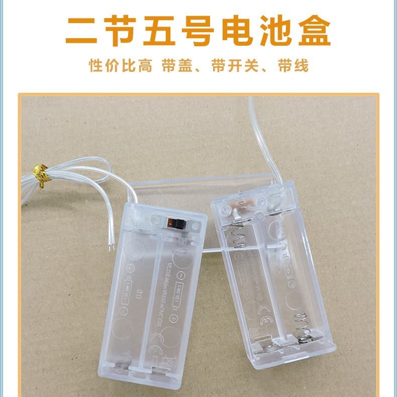 2AA Battery Holder with Switch and Cover, Eco-Friendly Battery Case