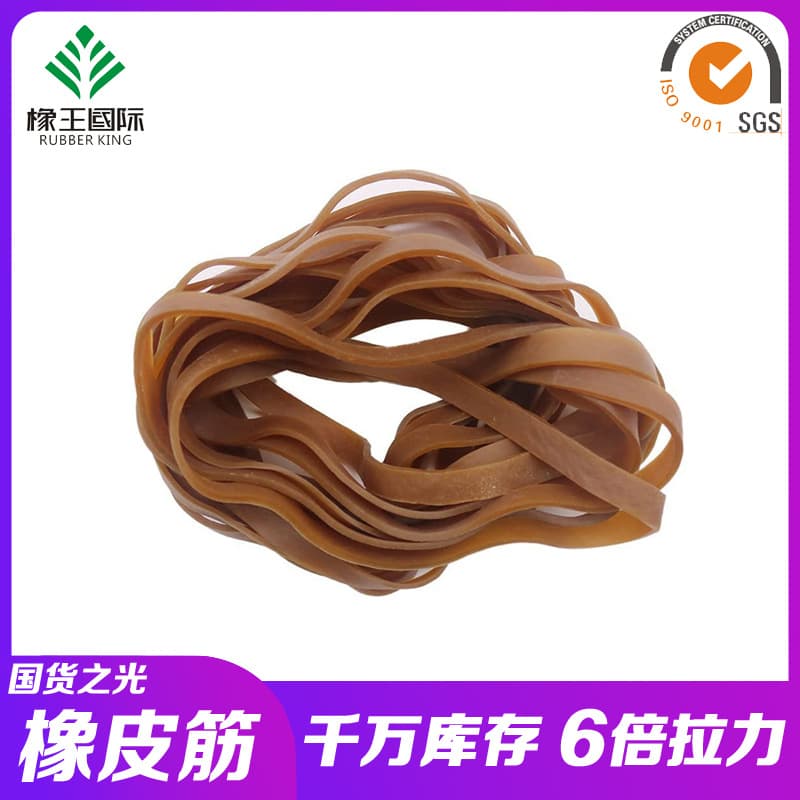 Vietnam Natural Yellow Rubber Bands High Elasticity Rubber Bands Heat-Resistant Rubber Bands Wholesale Stock
