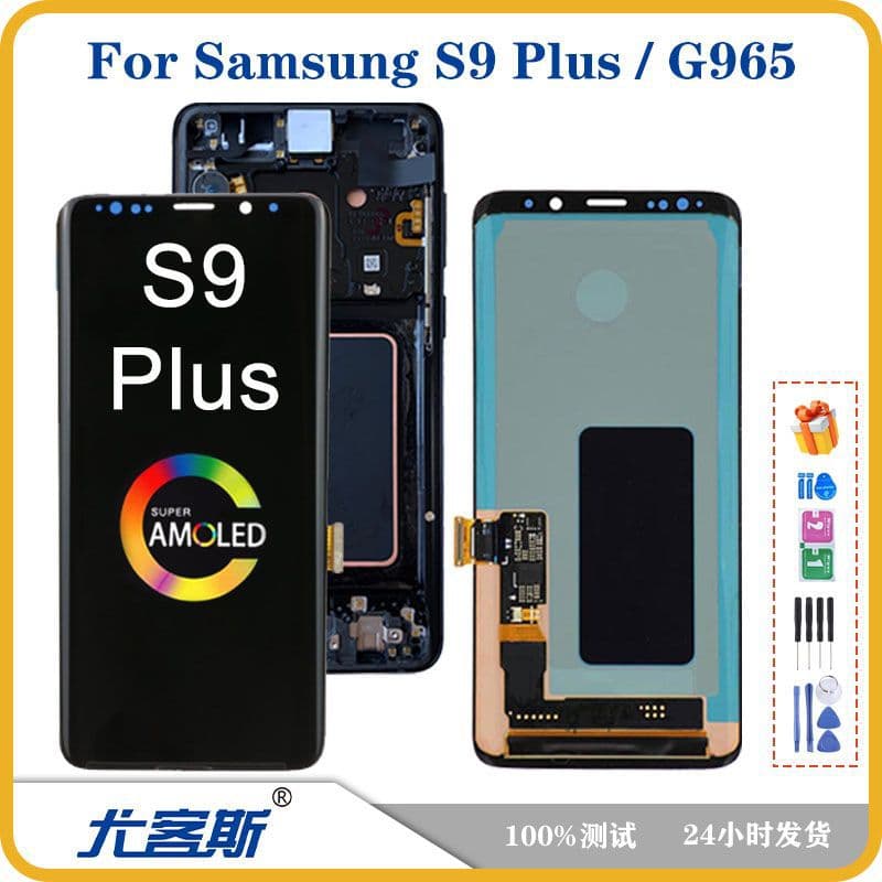 Original Samsung S9 Plus/G965 LCD Display Total Assembly Inner And Outer Integrated Screen High Resolution Capacitive Touch Screen