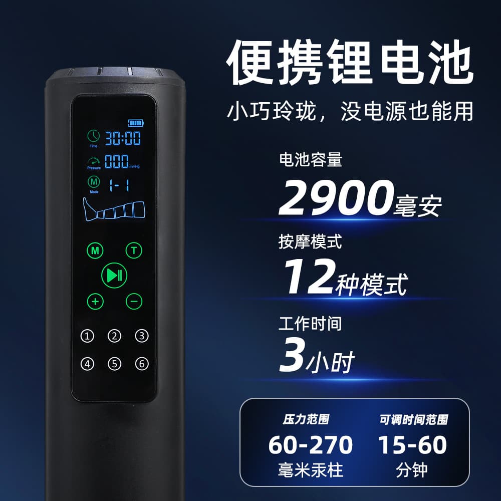 Cross-Border Air Wave Leg Massager Air Compression Boots Pressure Recovery Boots Air Wave Leg Massager Factory