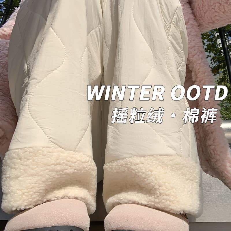 Outer Wear Cotton Pants Women Autumn/Winter 2025 New Warm Fleece-Lined Windproof Polar Fleece Patch Straight Wide Leg Pants