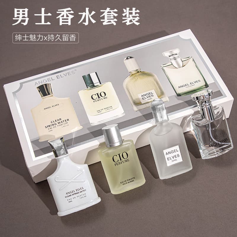 Ideal Boy Perfume with White Tea Fragrance and Mountain Spring Ideal Mountain Residence Men's Perfume Four-piece Set Foreign Trade Hot Sale