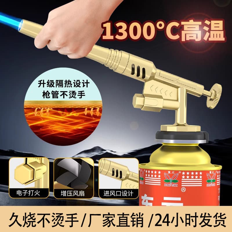 Hot Sale Card-Type Flame Gun Torch Head Outdoor BBQ Singeing Pig Hair Portable Handheld Turbo Boost Flame Gun Wholesale