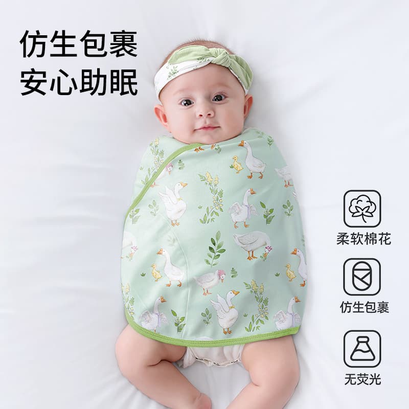 Baby Anti-Startle Swaddle Sleep Sack, Newborn Spring/Summer Thin Wrap, Infant Biomimetic Swaddle Blanket