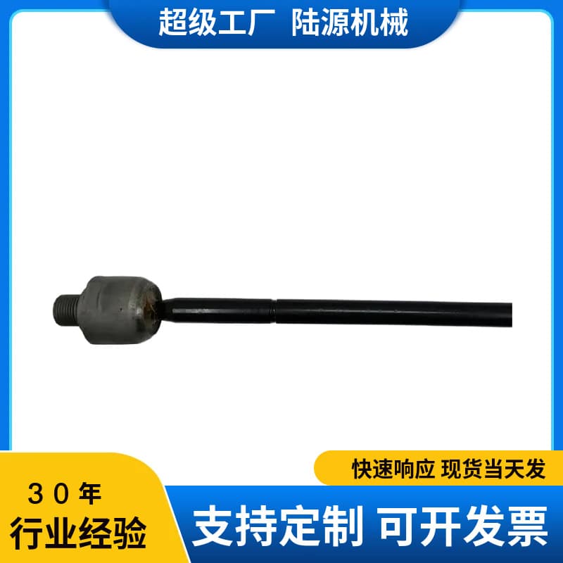 Fits Kia tie rod end OK7232270 steering tie rod end assembly