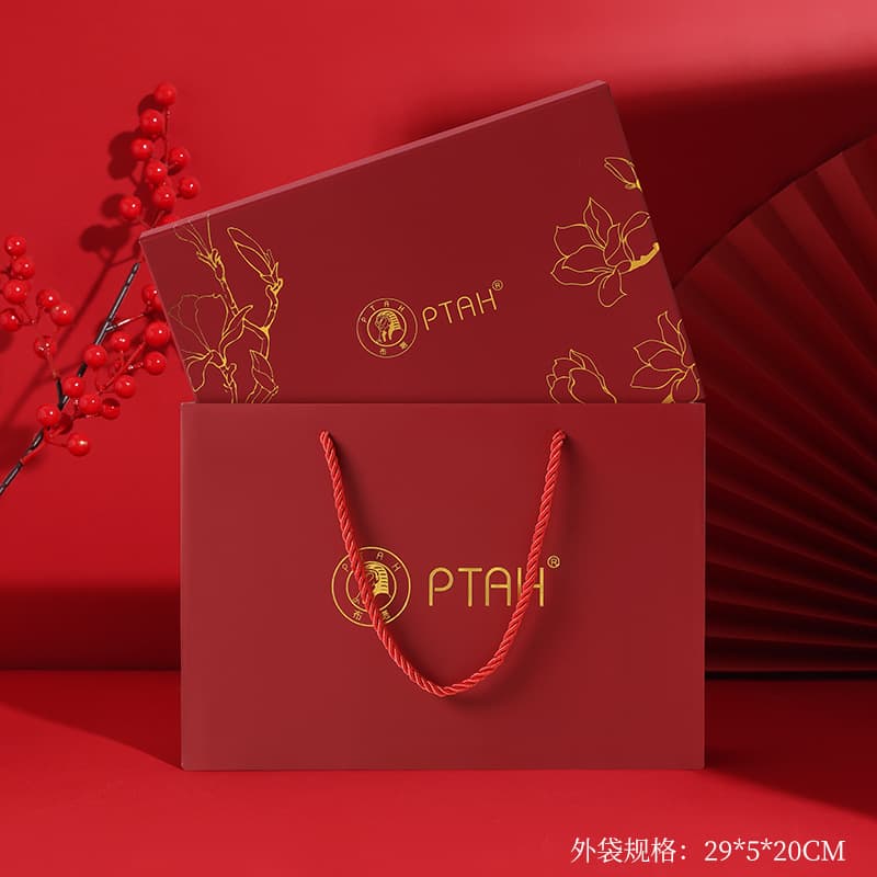 Buta PTAH counter gift box, gift bag packaging box (only packaging box photographed, no shipment)