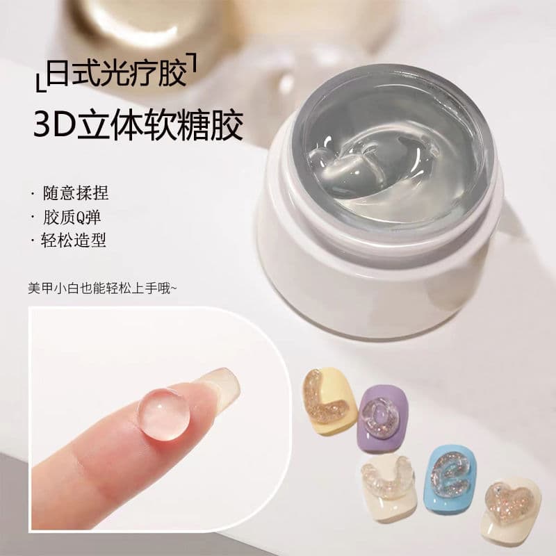 Nail Shaping Gel PVC 3D Solid Gummy Nail Gel DIY Transparent Modeling Gel Light Therapy Relief Pinch Gel