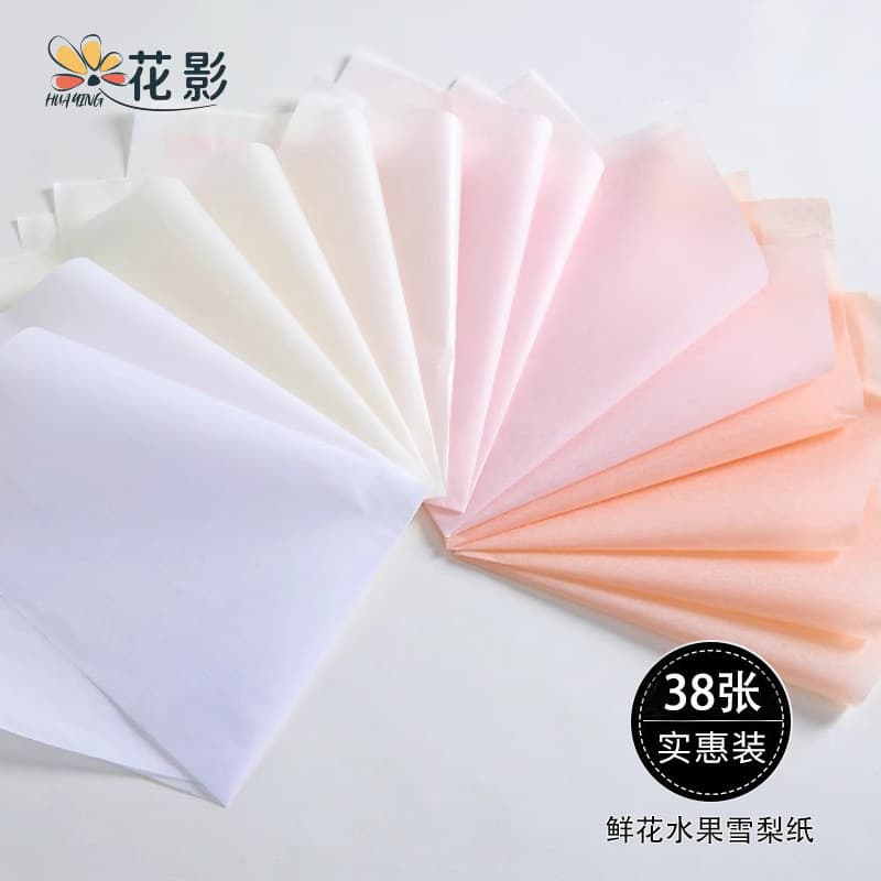 Waterproof Pearlescent Paper Flower Bouquet Wrapping Hand Crumpled Fresh Flower Packaging Paper Luxury Sensation INS Style Gift