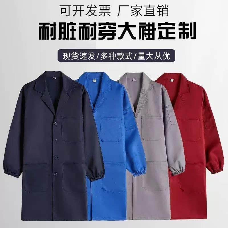 Blue Long Overcoat Work Uniform for Men: Customizable, Durable, Stain-Resistant, Suitable for Warehousing, Handling, and Farming