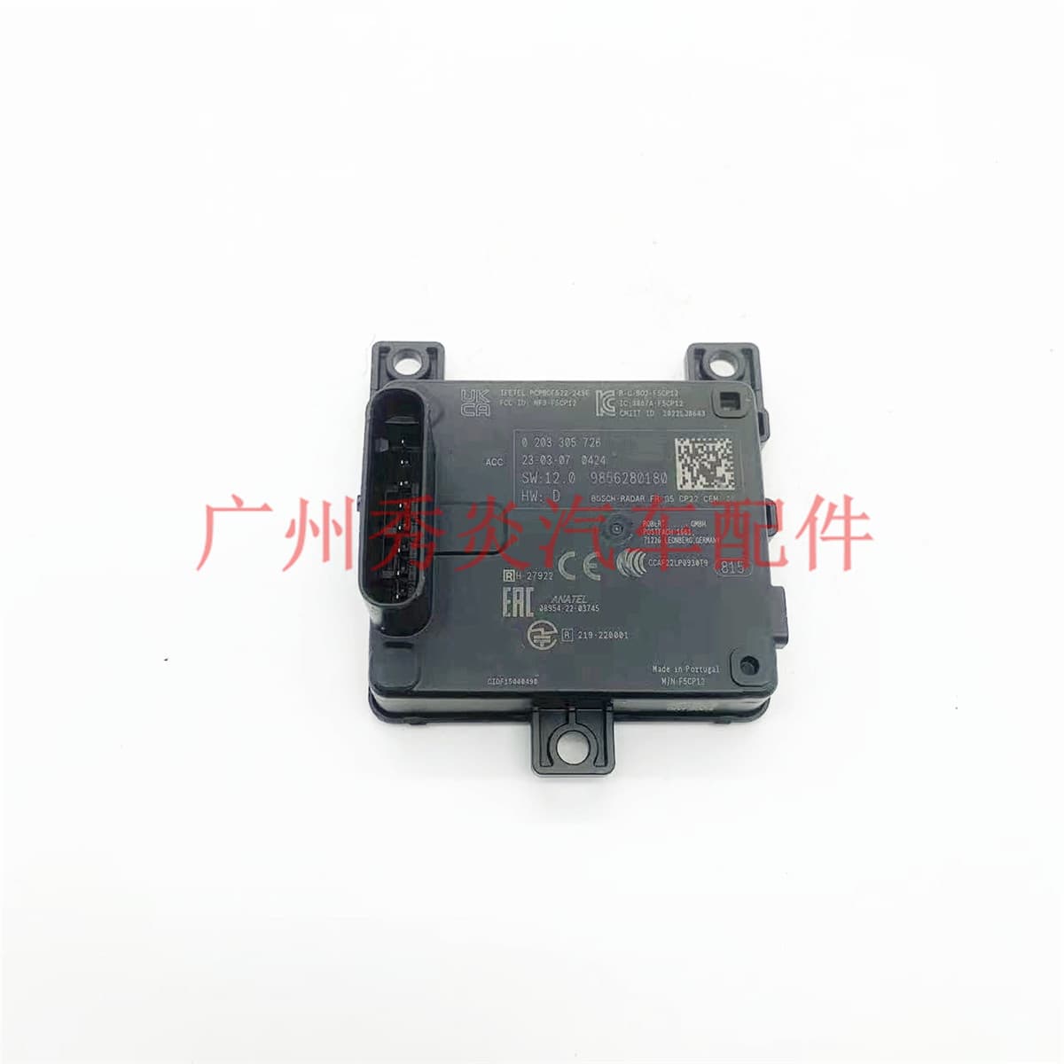 Compatible with Peugeot Distronic Distance Control Radar Sensor 0203305726 9856280180