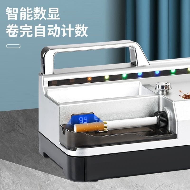 New Automatic Cigarette Rolling Machine, Home Use, 5.5/6.5/8.0mm, Three-in-One Electric Tube Roller with Adjustable Speed