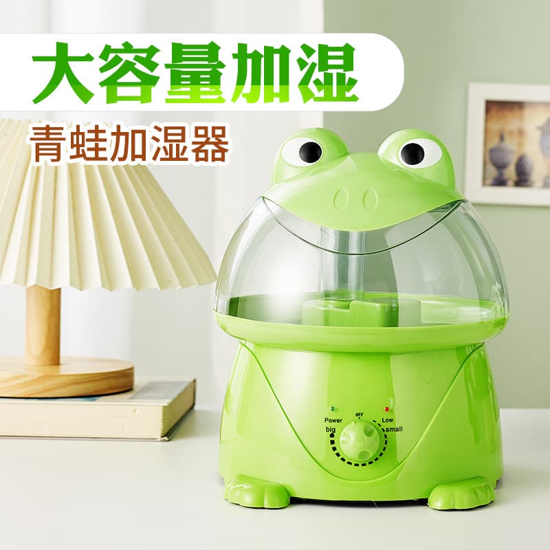 Cartoon Frog Atomizing Humidifier Wholesale Large Fog Volume Elephant Household Ultrasonic Air Atomizing Humidifier