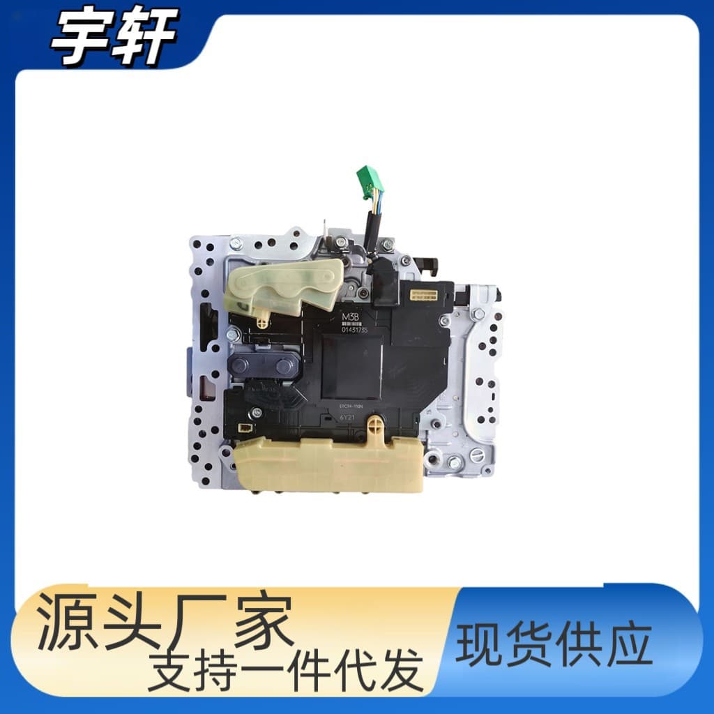 In Stock Cross-border 07A Automatic Transmission 7-Speed Drive System Valve Body 31705X044B Computer RD7RO1