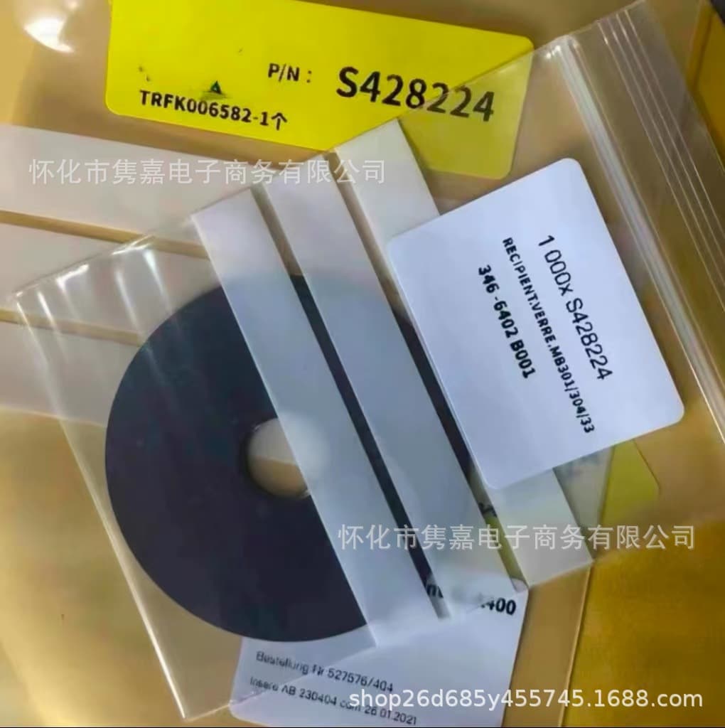 Thermo Fisher ARL Direct Reading Spectrometer, Tungsten Carbide Disc D12, S428224 Brand New Original Genuine Product, Price Negotiable