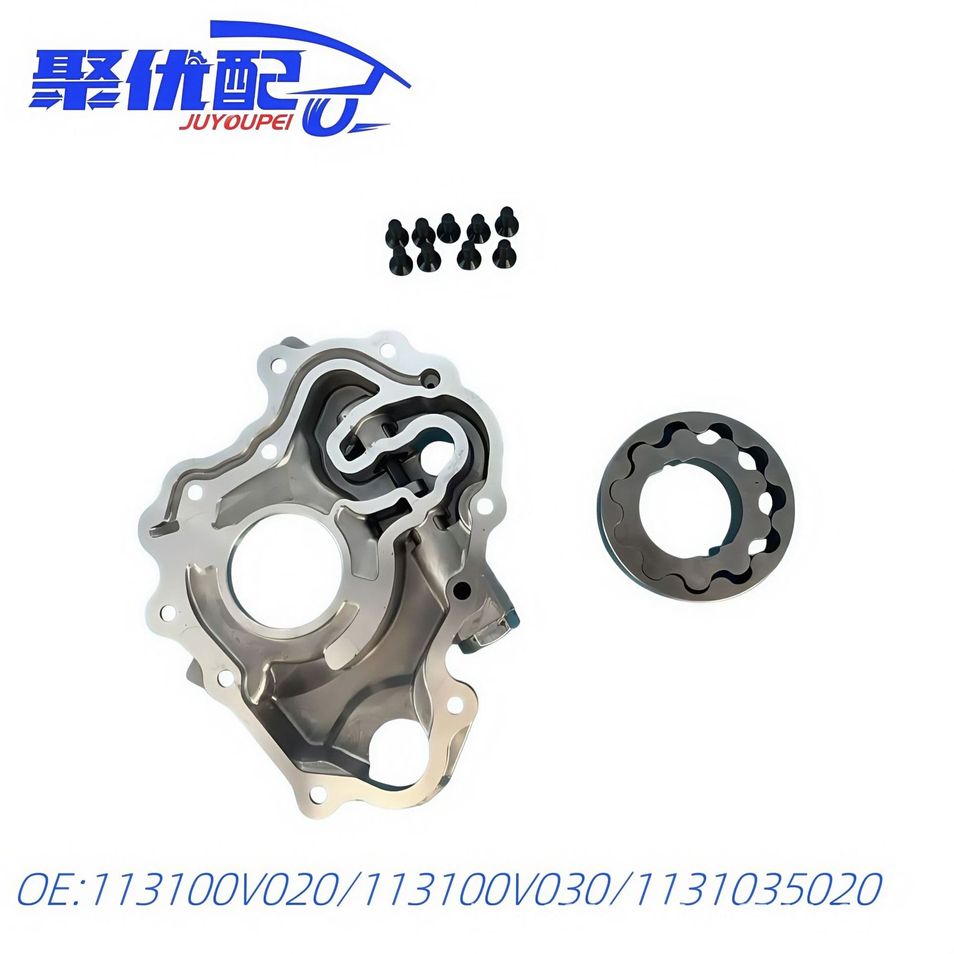 Oil Pump Cover and Rotor 113100V020/113100V030/1131036020/1131036040