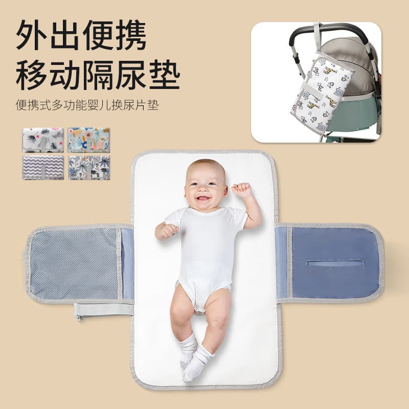 Portable Baby Changing Pad Multifunctional Hanging Stroller Pad Lightweight Foldable Waterproof Outdoor Diaper Changing Mat