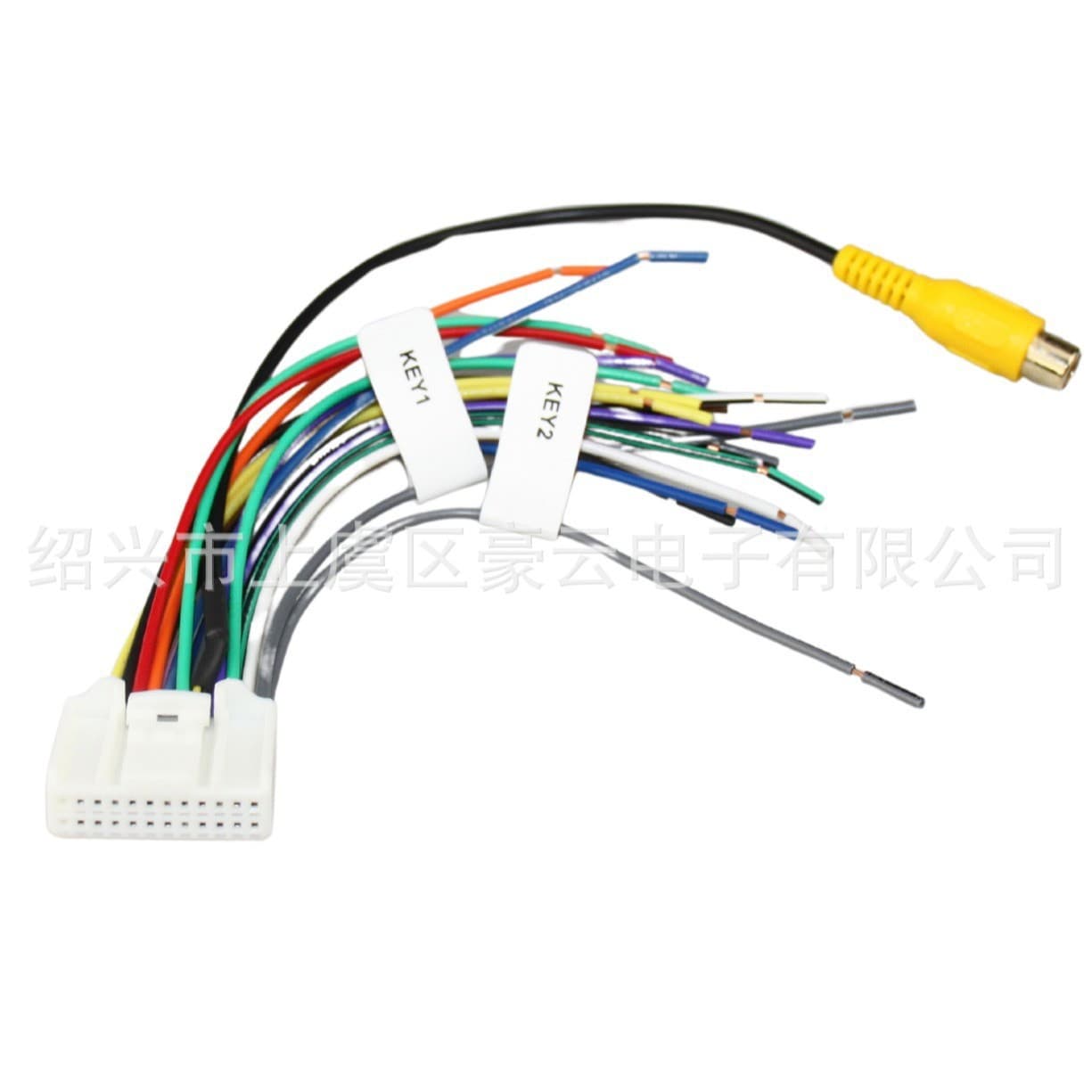 Adapter Harness for Toyota RAV4 2013-2018 SEDAN Retain Factory Backup Camera