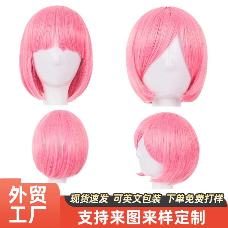 Short Straight Hair Wig Suitable For Daily Use Home Cleaning Personal Care Available In Multiple Colors