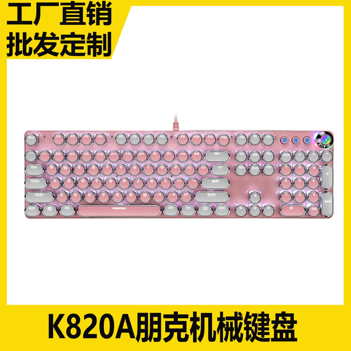 Cute Pink Mechanical Keyboard for Girls Blue Switch Punk Retro Round Key Chocolate Office Typing Gaming Keyboard