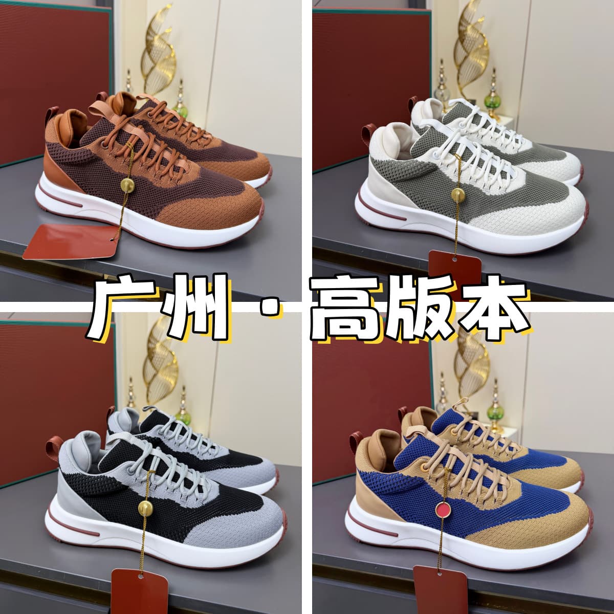 L*P Summer New High Version Mesh Cowhide Patchwork Casual Sports Men's Shoes Versatile Comfortable Round Toe Lace-Up