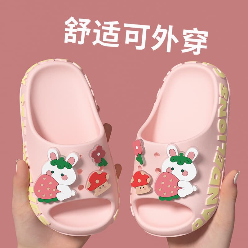 Little Rabbit Children's Slippers for Boys and Girls, Kids, and Babies, New Summer Non-Slip Shoes, Eva Indoor Bathing Shoes