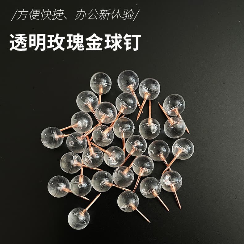 Manufacturer's new rose gold transparent spherical drawing pins, cork nails, push pins specially for photo walls and message boards