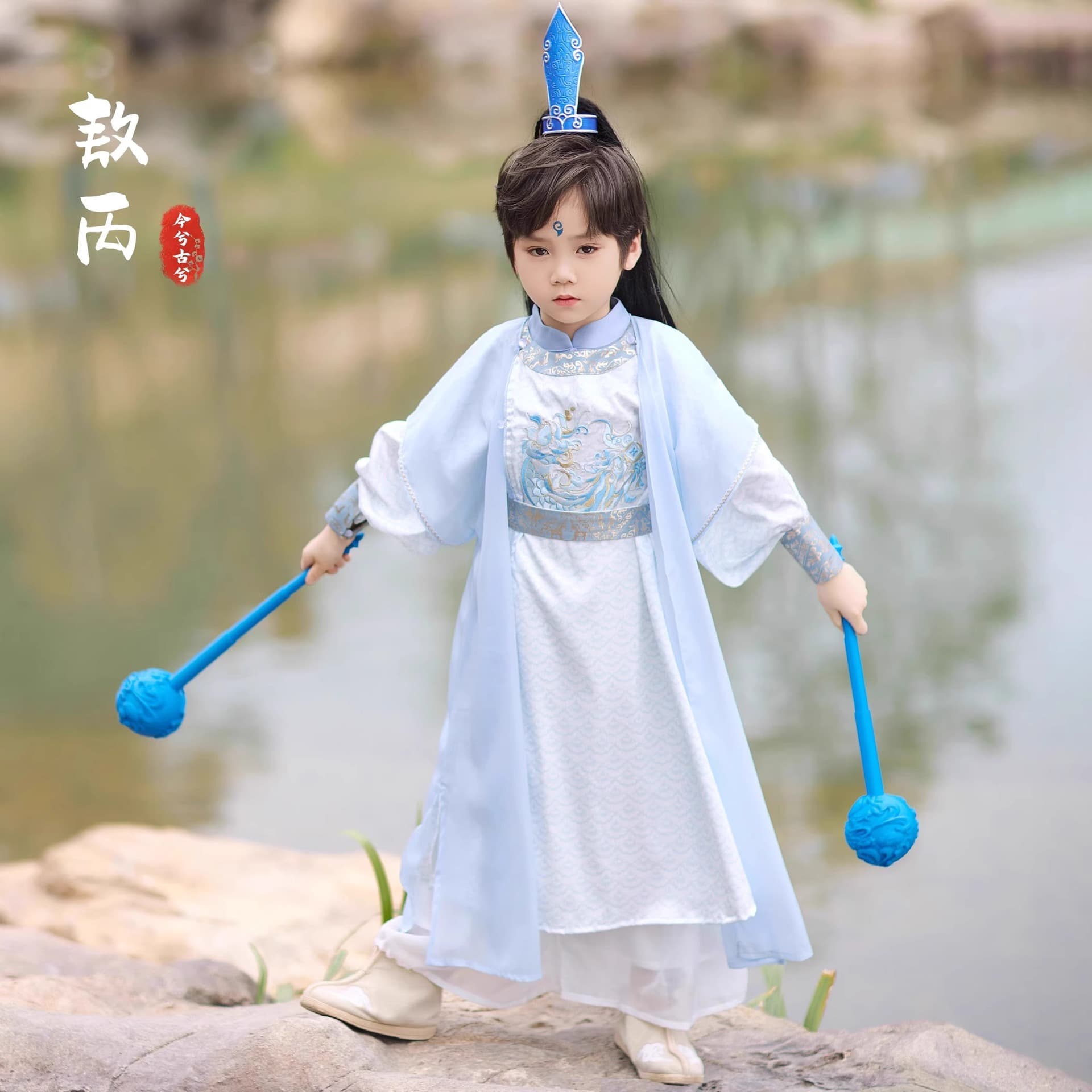 Boys' Hanfu 2025 Spring/Autumn Children's Ancient Style Nezha Ao Bing Costume National Trend Set for Boys and Girls Performance Wear