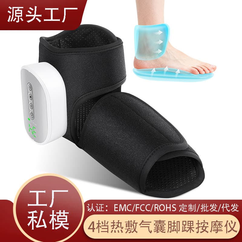 Cross-Border Best-Selling Dual Airbag Foot and Ankle Massager with 3 Modes, 4 Levels of Heat Therapy, Soothing Kneading Foot Massager
