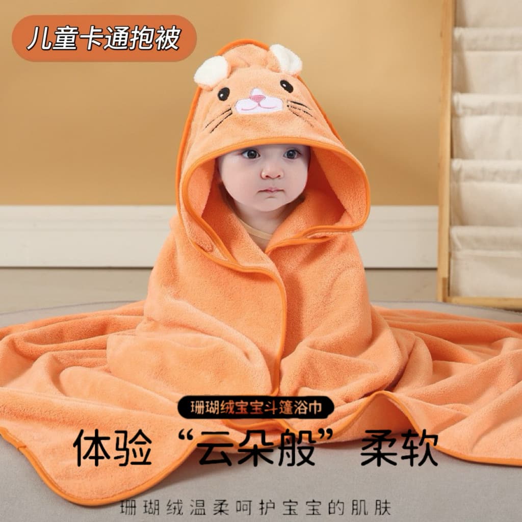 Children's Bath Towel Baby Swaddle Coral Fleece Embroidered Cartoon Hooded Cape Coral Fleece Baby Hooded Towel Wholesale