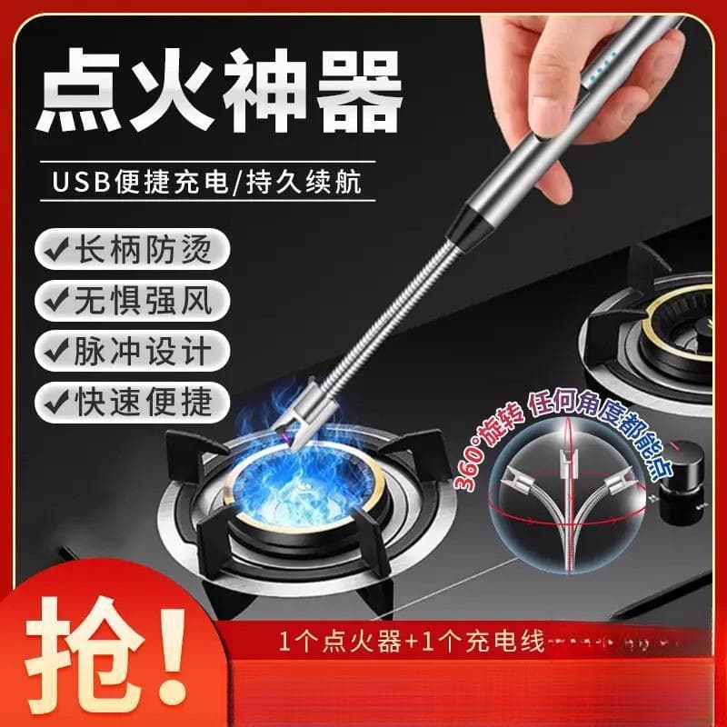 Alloy upgraded pulse igniter long charging creative windproof electronic ignition rod kitchen igniter wholesale