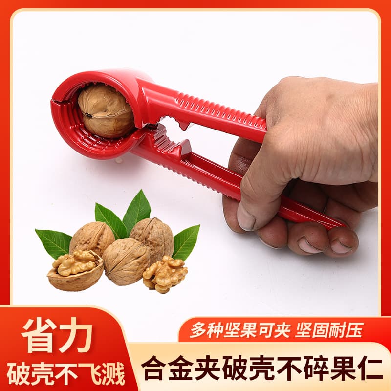 Factory Direct Supply Multi-functional New Walnut Cracker and Nut Opener for Hazelnuts