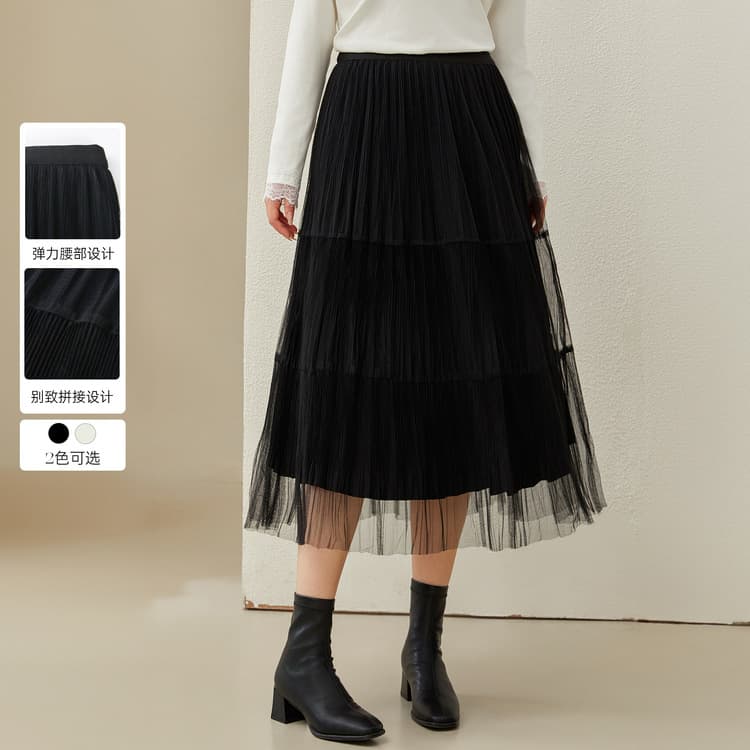 Slim and beautiful plus size women's forest pleated gauze skirt light and sweet age-reducing skirt fat mm 2024 spring new style