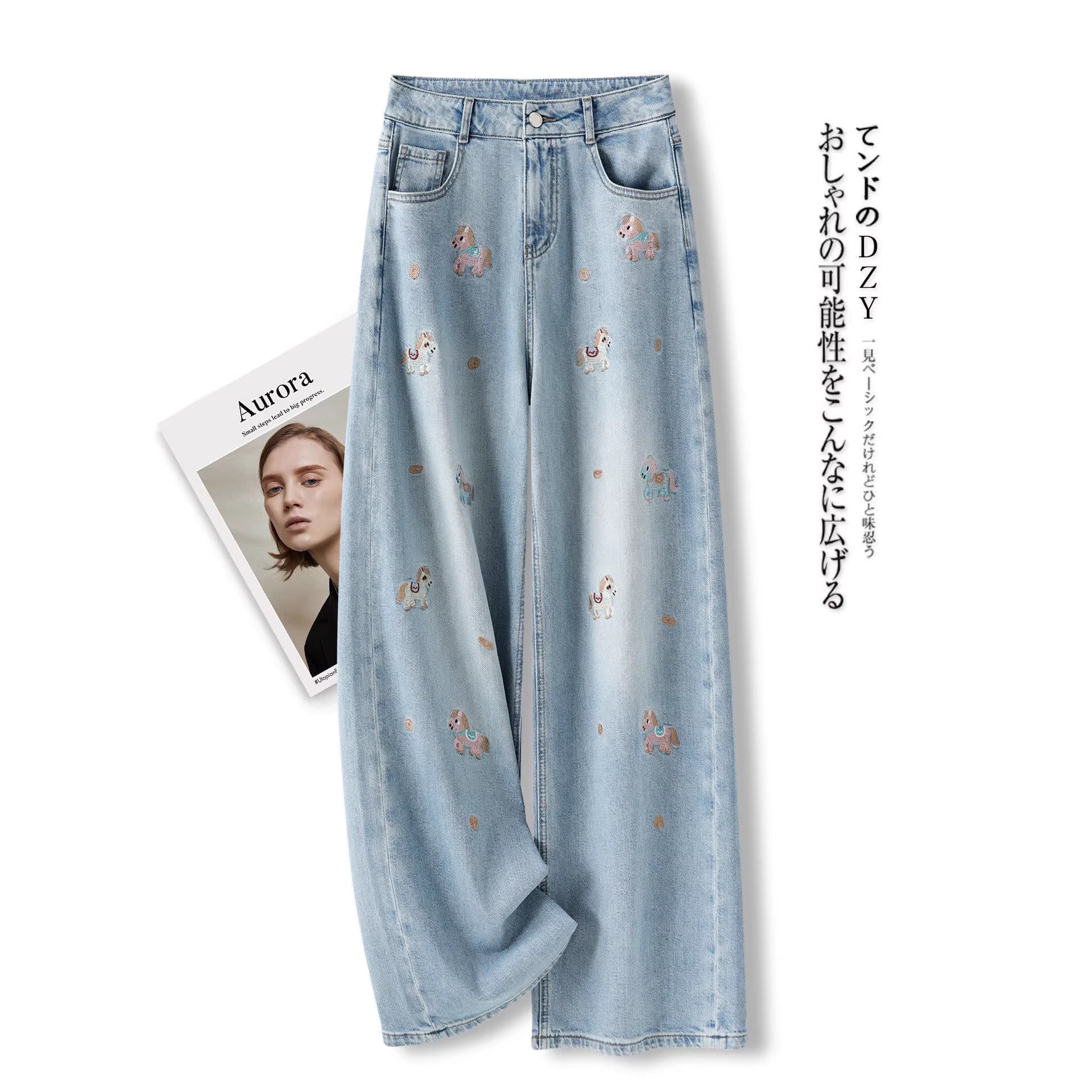 Luxury Starry Rhinestone Wide-Leg Jeans for Women Spring Summer 2026 New Petite Slimming Narrow Straight-Leg Pants