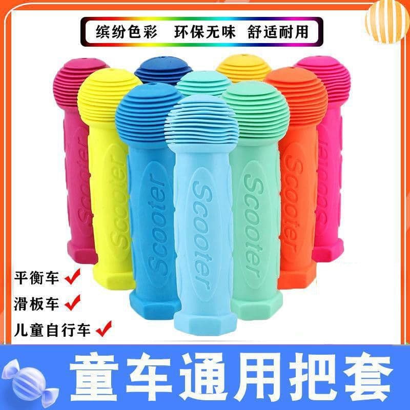 Scooter Handlebar Grips, Universal for Children's Bicycles, Eco-Friendly Non-Slip Soft Rubber Handle Protectors Accessories