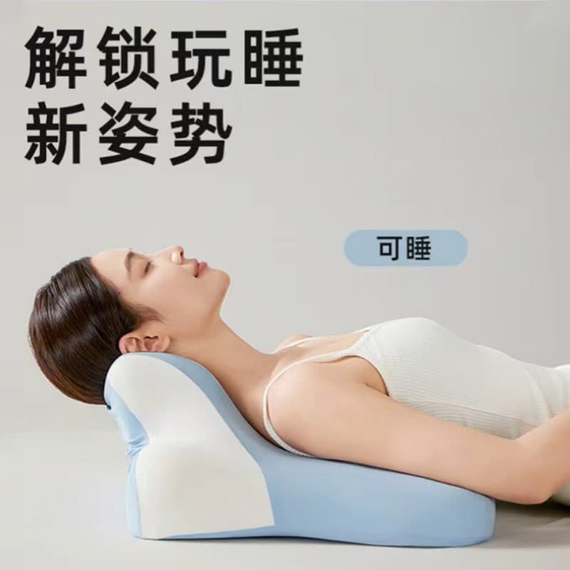 Special pillow for playing with mobile phones, night owl pillow for side sleeping, deep sleep, memory foam pillow for lying down, pillow for cervical vertebra and neck pillow