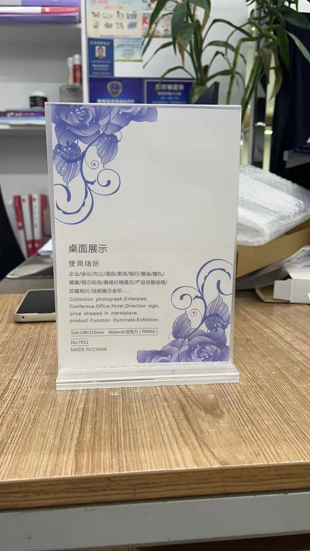 Creative Pull-Out Acrylic Desk Card Table Sign T-Shaped Desk Sign Double-Sided Price Beverage Dining Table Advertising Display Sign