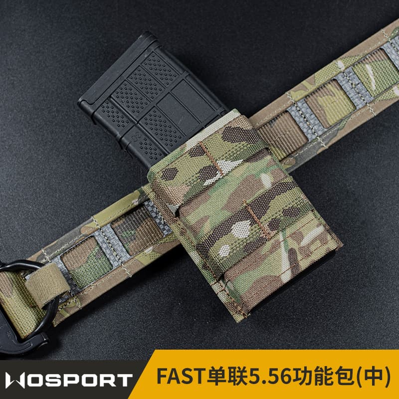 WOSPORT tactical vest girdle molle accessory bag FAST single link 5.56 camouflage function bag (medium)