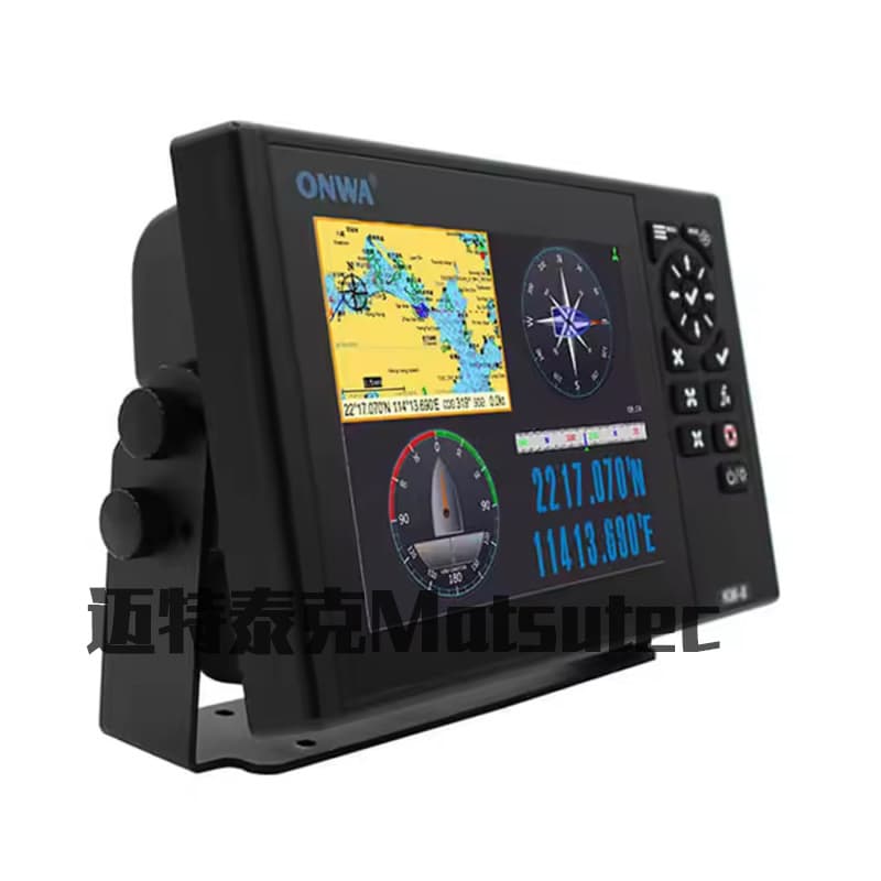 ONWA KM-8X 8-inch 5-in-1 Marine GPS Chart Plotter AIS Transponder Fish Finder Radar Echo
