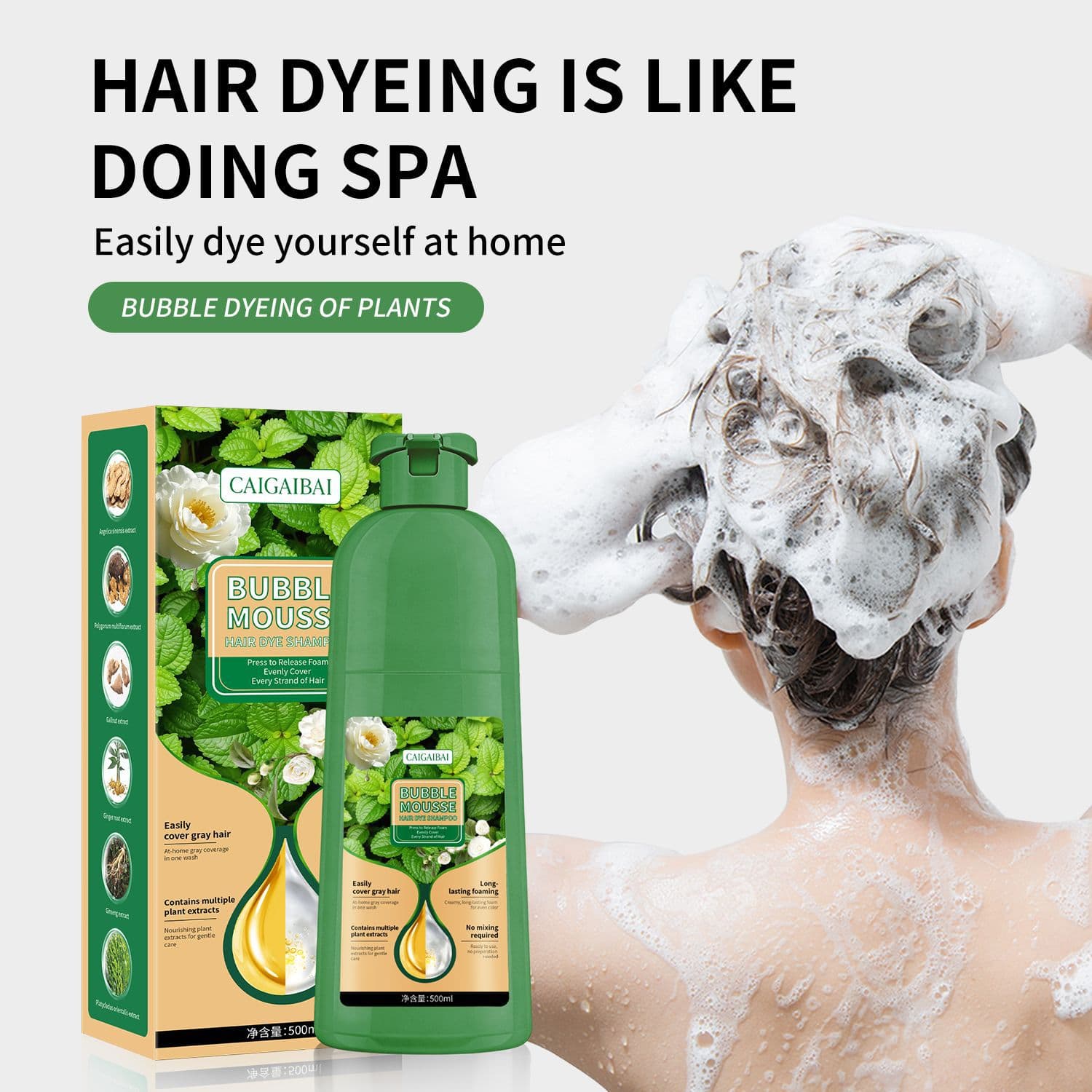 TK Cross-border Hot-selling Bubble Hair Dye Black Green Plant Extract Care Hair Color Cream Lazy Hair Dye for Gray Hair