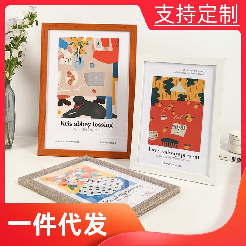 Wooden Picture Frame Tabletop A3 16-Inch Pet Frame Cat Scratching Board Sketch Mounting 4K 8K Picture Frame Wall Hanging Modern Decoration