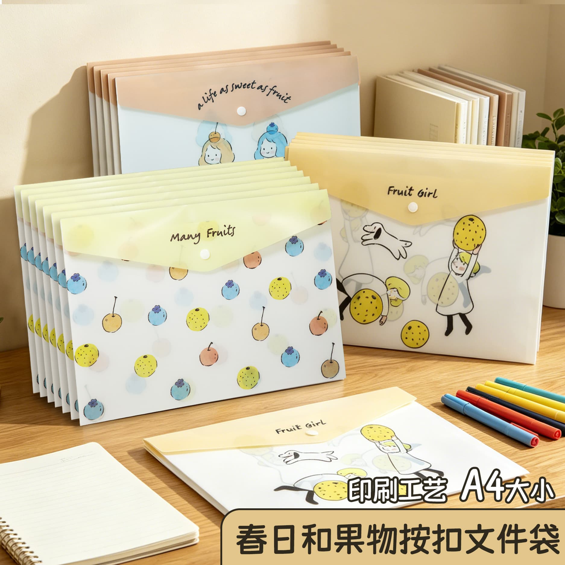 Wholesale A4 Cartoon Student File Bag Transparent Snap Button Waterproof Document Bag Thickened Stationery Receipt Bag